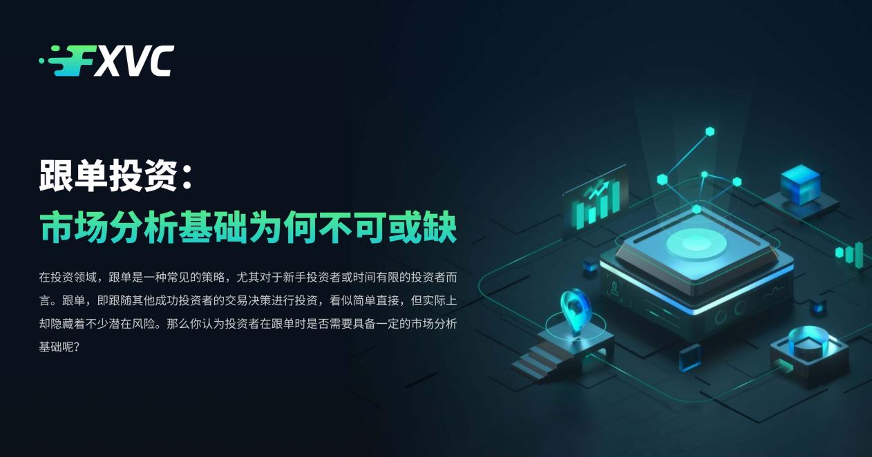 �ֻ�����ʵ��ֱ
